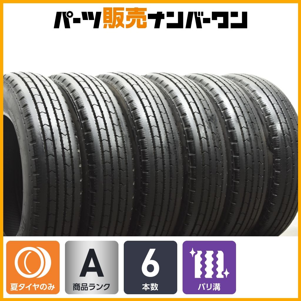バリ溝 2025年製 ブリヂストン V-STEEL RIB R202 175|75R15 103|101N LT 6本セット 小型トラック バス 等に ライトトラック規格