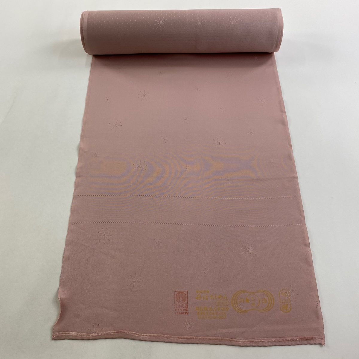 反物 秀品 色無地 地紋 ピンクベージュ 正絹