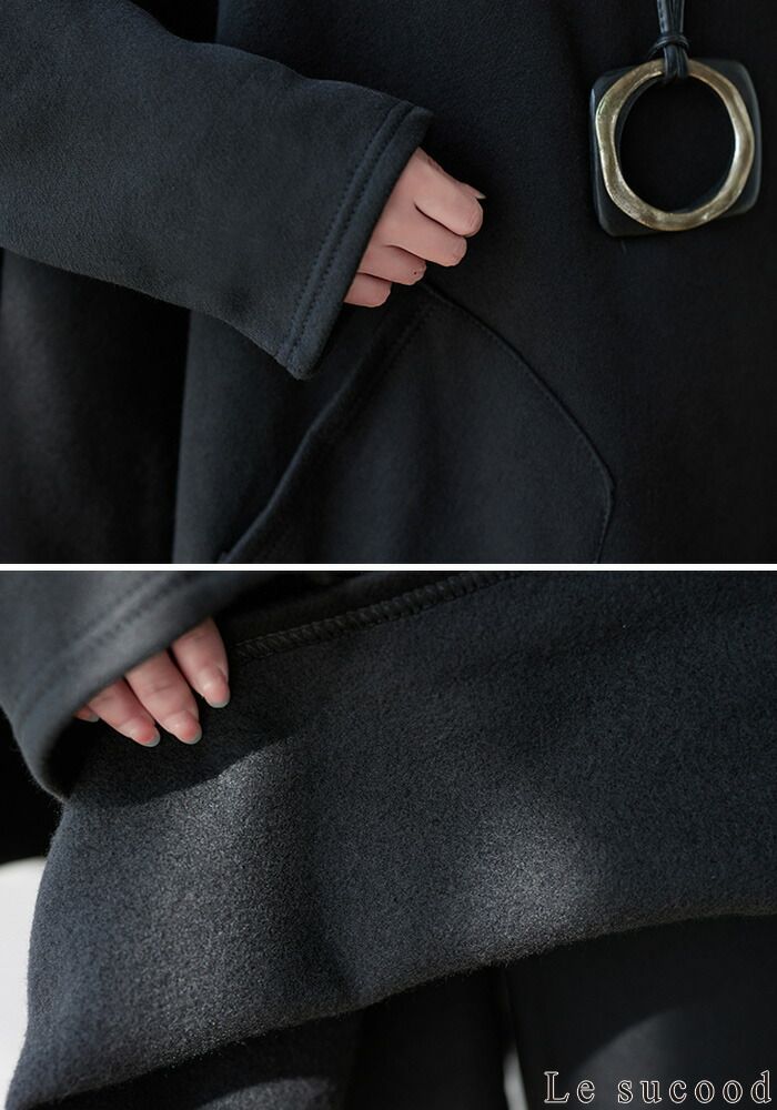 Le sucood 黒無地ポンチョパーカー マントジャケット モモンガ