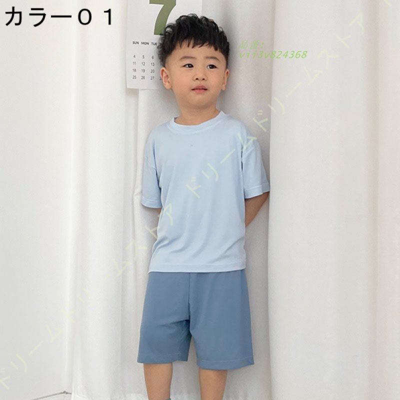 子供パジャマ