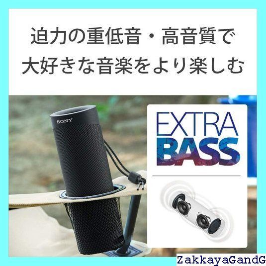 | 重低音モデル|マイク付き|
