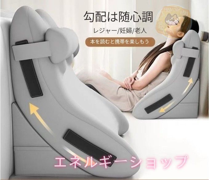 寝室 取り外し