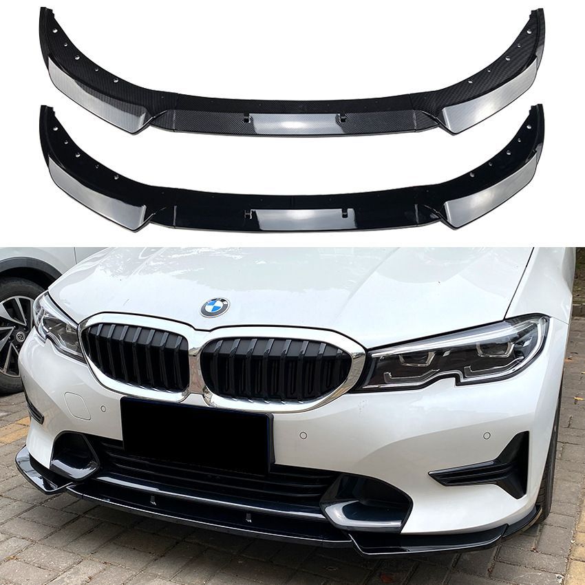 カーエアロ メンズ スポーティ け BMW 3シリーズ G20 G21 前期型 2019～2025 対応 320i | 325i フロントリップスポイラー PP製 外装ドレスアップ パーツ ピアノブラック 81×21×13cm