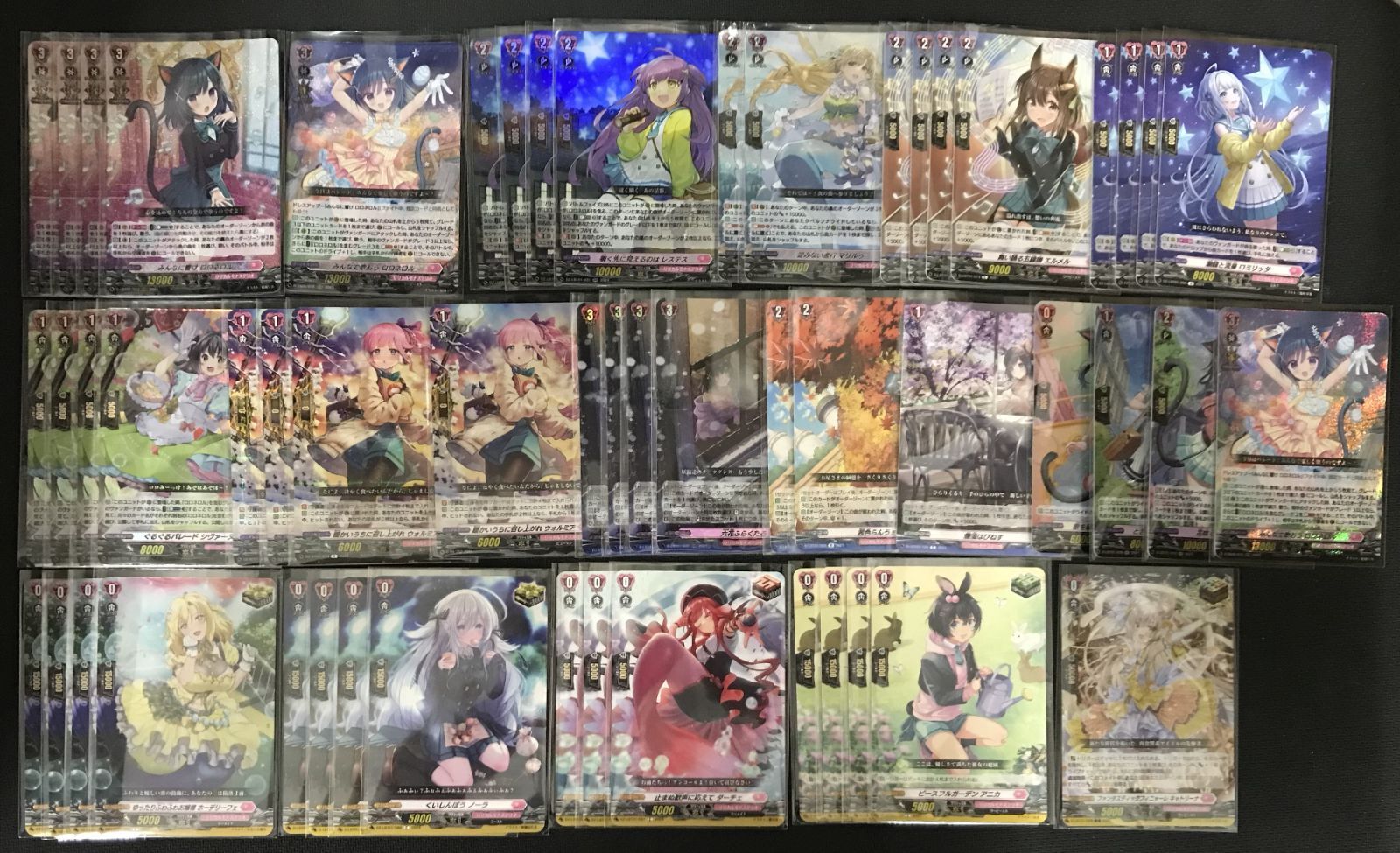 ヴァンガード　ロロネロル　リリカルモナステリオ　デッキ 四季折々の優しい音色 ｜ 「カードファイト!! ヴァンガード