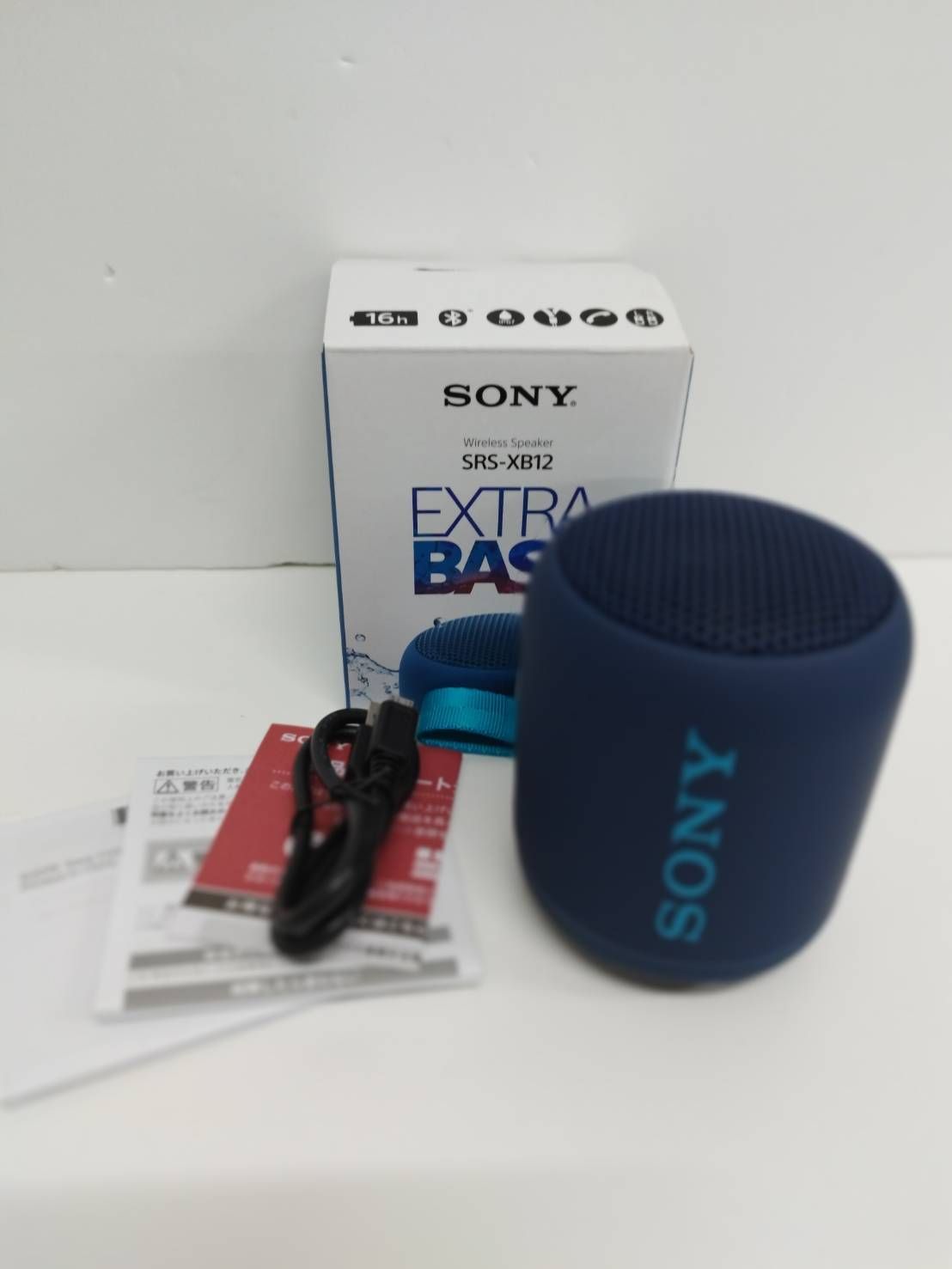 未使用近い】SONY EXTRA BASS SRS-XB12 ワイヤレススピーカー