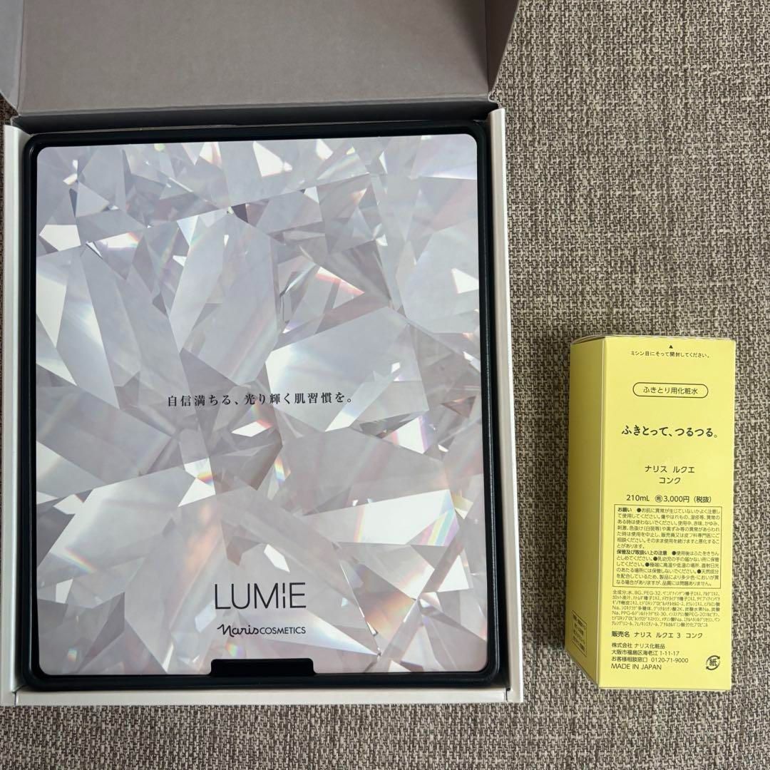 ナリス　ルミエ LUMiE 3in美顔器 新品未使用　ナリスルクエ　セット ナリス ルミエ LUMiE 3in美顔器 新品未使用 ナリスルクエ セット