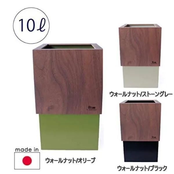 電動 白髪ネギシュレッダー 白雪姫 DX-88P 刃物ブロック1.5mm仕様