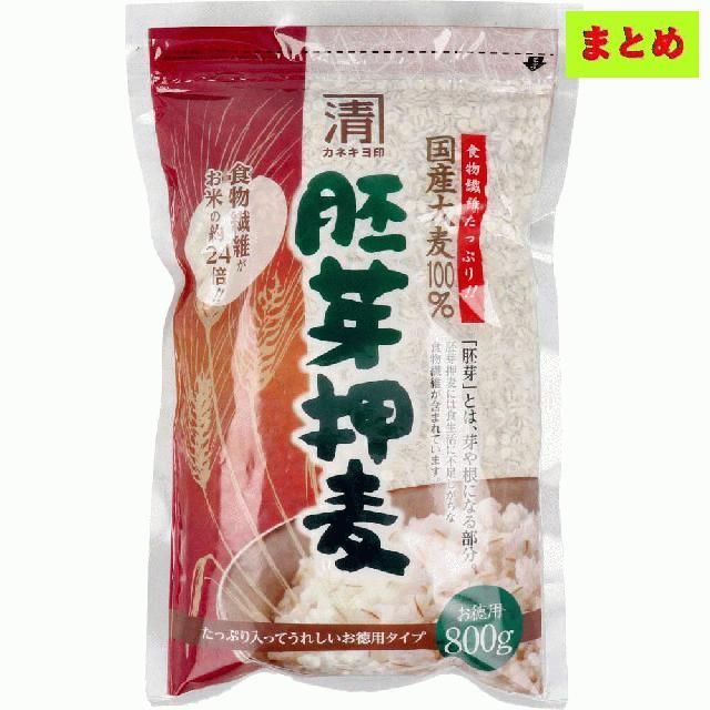 まとめ x 16個] ※カネキヨ印 国産大麦100％ 胚芽押麦 お徳用 800g - メルカリ