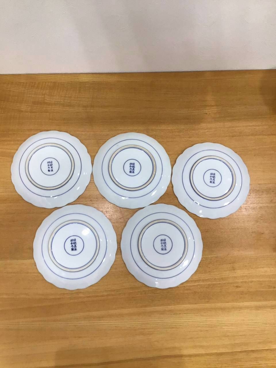 日肥其泉 昭和年製 献上手古伊万里金彩皿 5枚セット - メルカリ