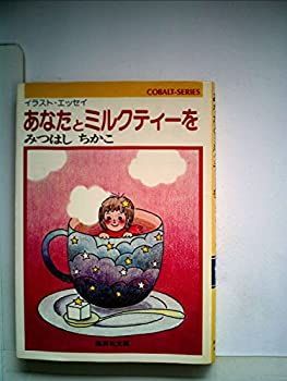 最高本・雑誌・漫画 - Roald DAHL collection 20冊 洋書 英語