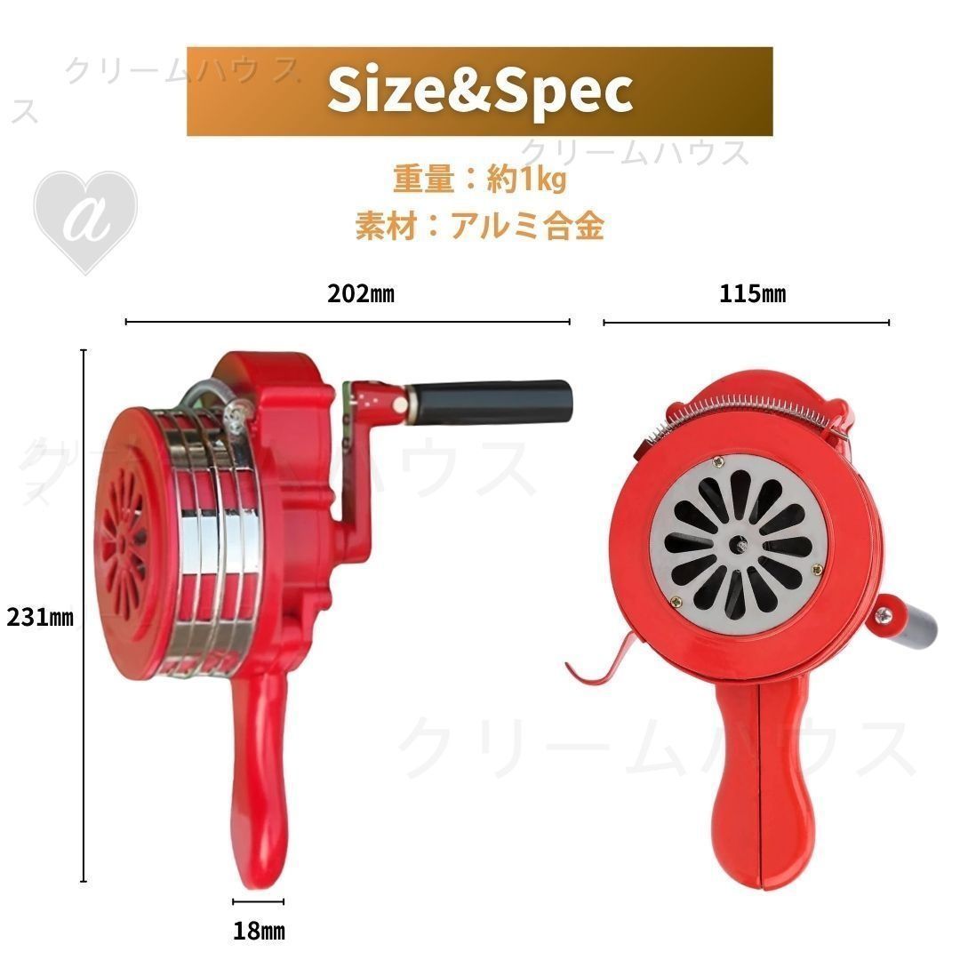 ハンドサイン 手動警報機 緊急事態 110db 手動式 ホーン サイレン 全2カラー ハンド