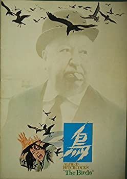 中古】hipu14 映画プログラム（鳥 ） R版 1971年 ヒッチコック監督