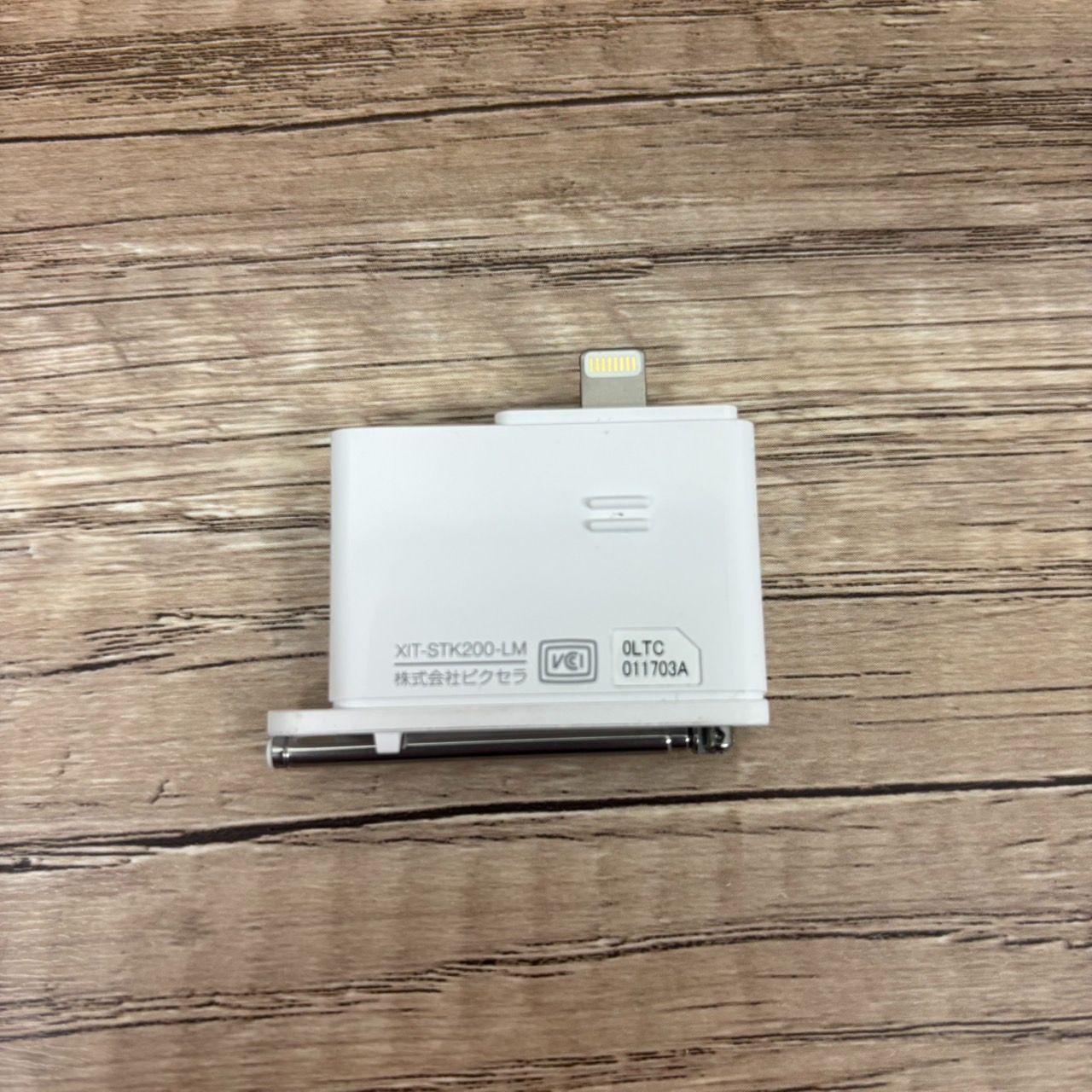 Xit Stick サイトスティック 地上デジタルチューナー XIT-STK200