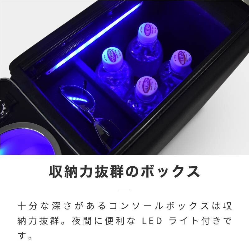 80系 センターコンソール