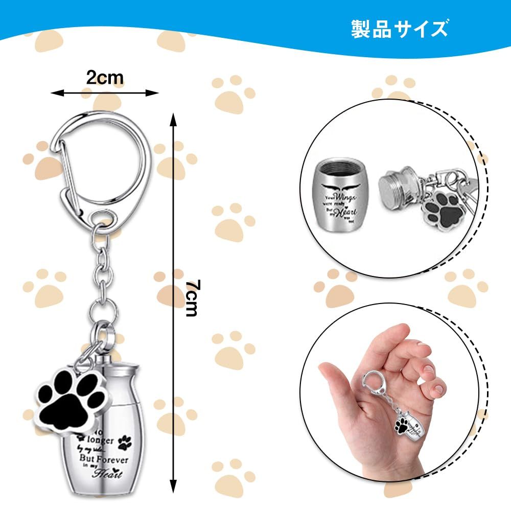 新品 ミニ骨壷 遺骨入れ 納骨容器 犬 猫 ステンレス製