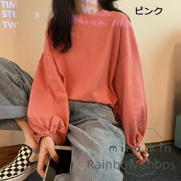 シャツ ゆるシャツ ゆるス ドロップショルダー シンプル 無地 長袖 ゆったり レディース ス 新品未使用】Tシャツ ゆるTシャツ カットソー ドロップ