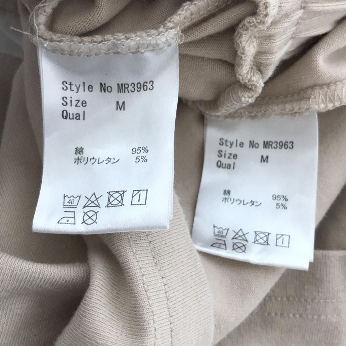 レディースパンツセットアップ レディース