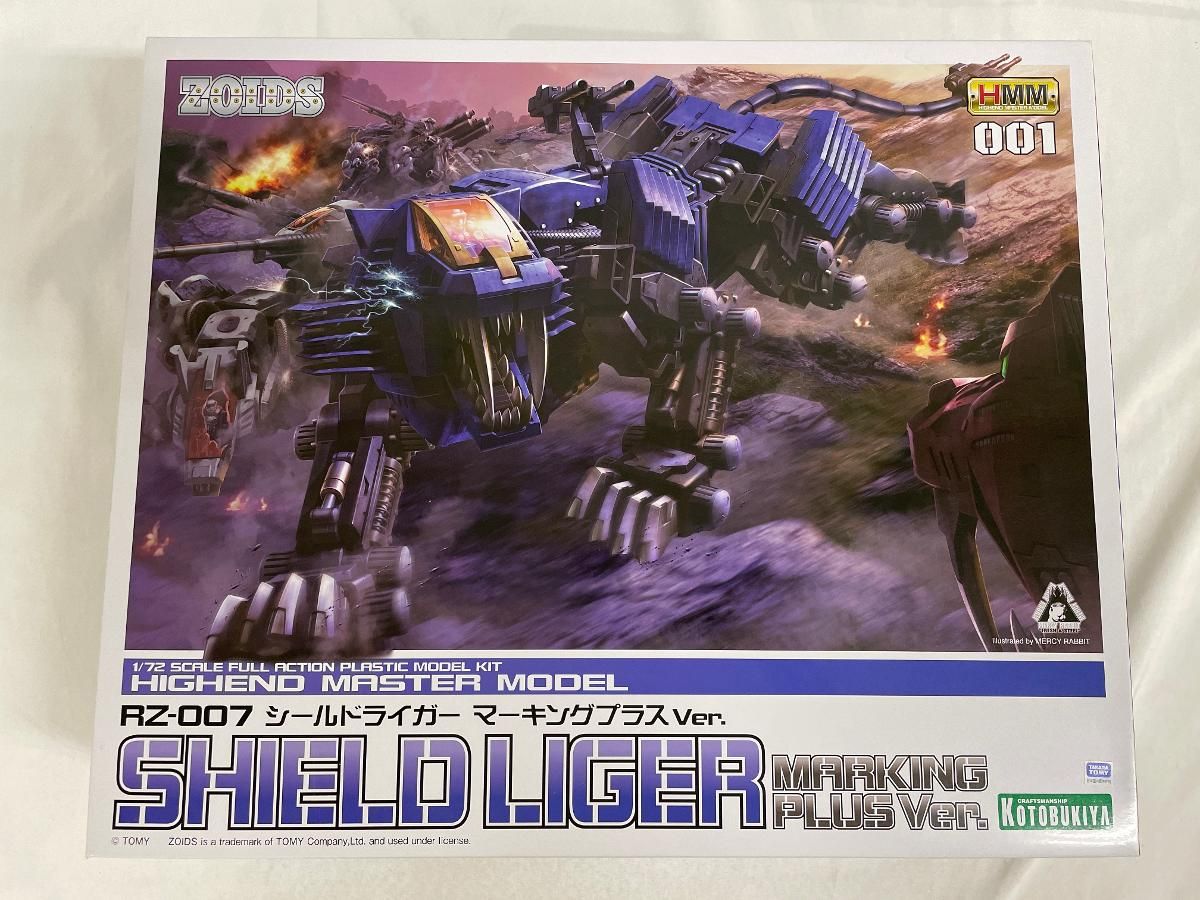 未開封 1|72 RZ-007 シールドライガー マーキングプラスVer. HMM ZD159 ZOIDS ゾイド