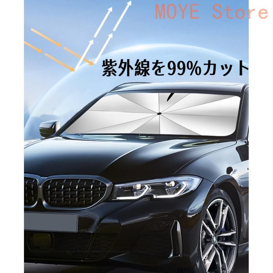 ポルシェ　カイエン　サンシェード Amazon | BIBIBO ポルシェ カイエン サンシェード E3K30型 新型