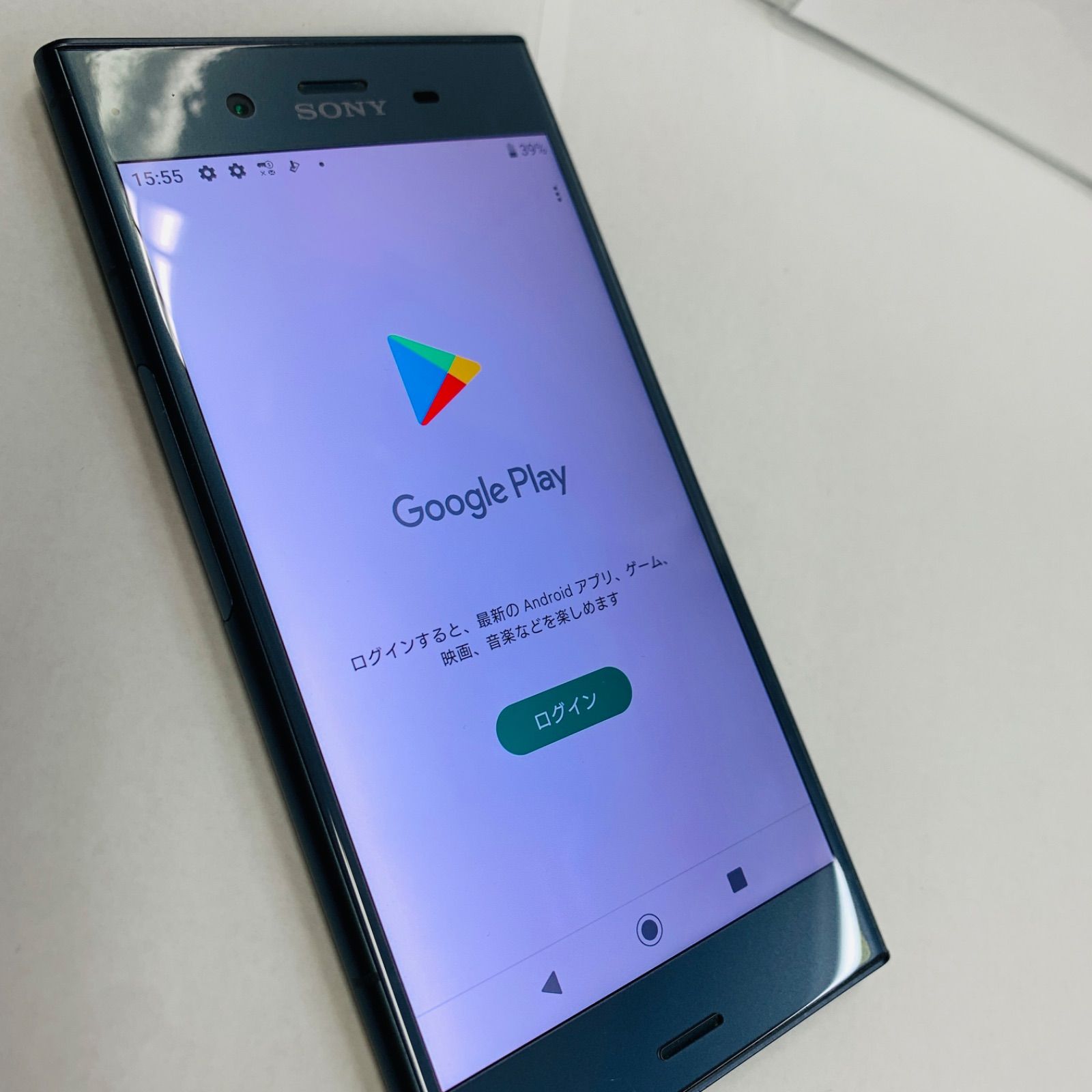 中古品】docomo Xperia XZ1 64GB SO-01K ブルー - あつまれ！スマホの