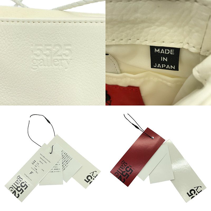 美品】 5525gallery / 5525ギャラリー | × MIYAGI HIDETAKA / MIYAGI  