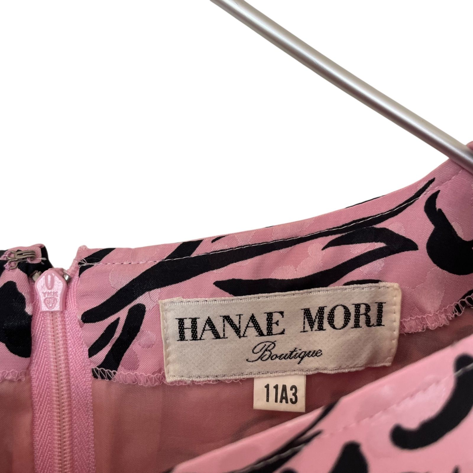 Z1410 HANAE MORI ロングワンピース カットソーワンピース 長袖