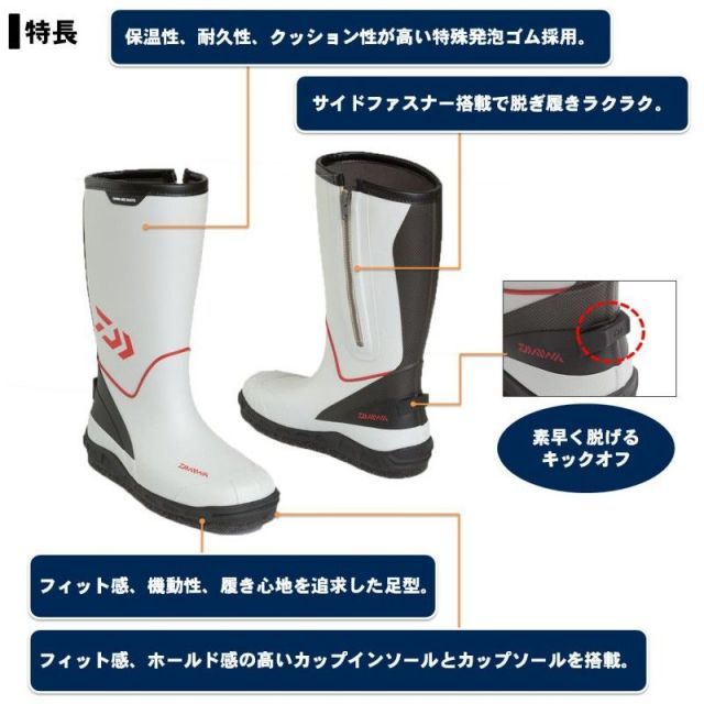 ダイワ NB-3105W ダイワネオブーツ グレー L | 釣具 釣り フィッシング 