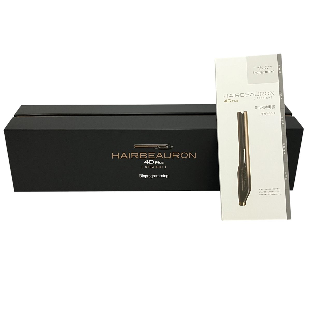 美✨HAIRBEAURON 4D Plus ストレート HBRST4D-G-JP ヘアビューロン 【メーカー直送】ヘアビューロン 4D Plus