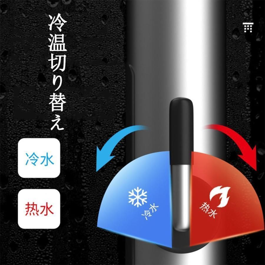 瞬間湯沸かし器110V