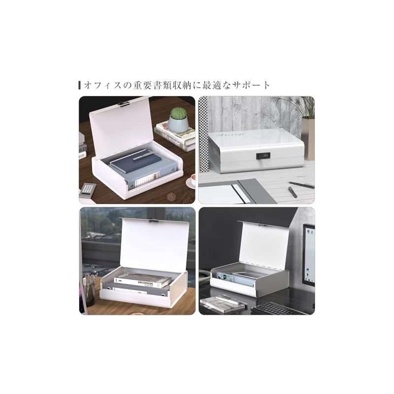 SUKIZUKI 金庫 ダイヤル式 収納ボックス 暗証番号 A4 角型2号封筒収納 書類収納 スチール製 盗難防止 安心保管 大容量 北欧 シンプル 家庭用 オフィス用 37 27 10cm グレー 1