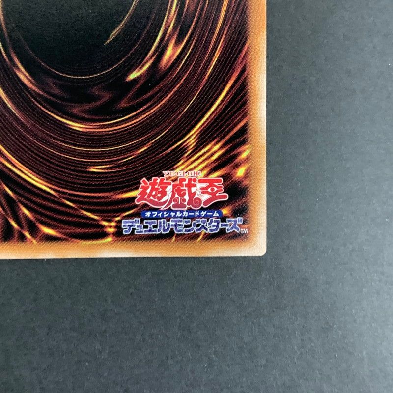 QCAC-JP050 遊戯王