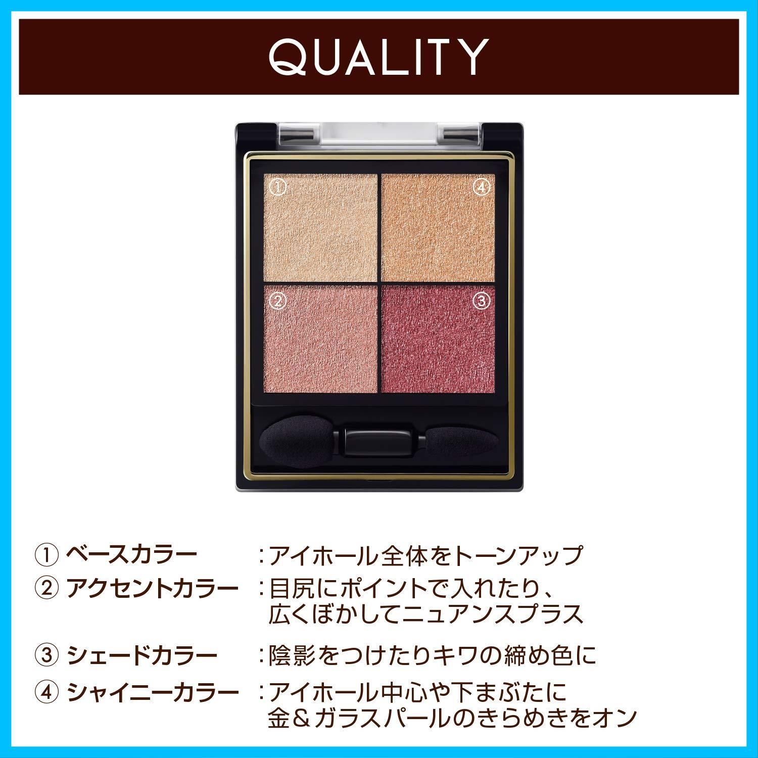 リアルクローズシャドウCS13