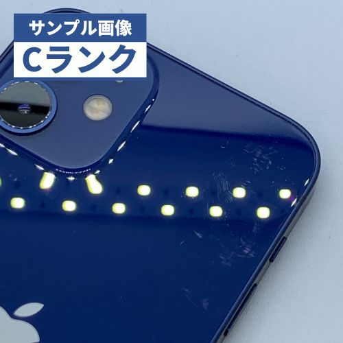 Apple - 未使用新品 iPhone12 mini 64GB ブルー Softbank Amazon | 【整備済み品】 Apple iPhone 12 mini 64GB ブルー SIM