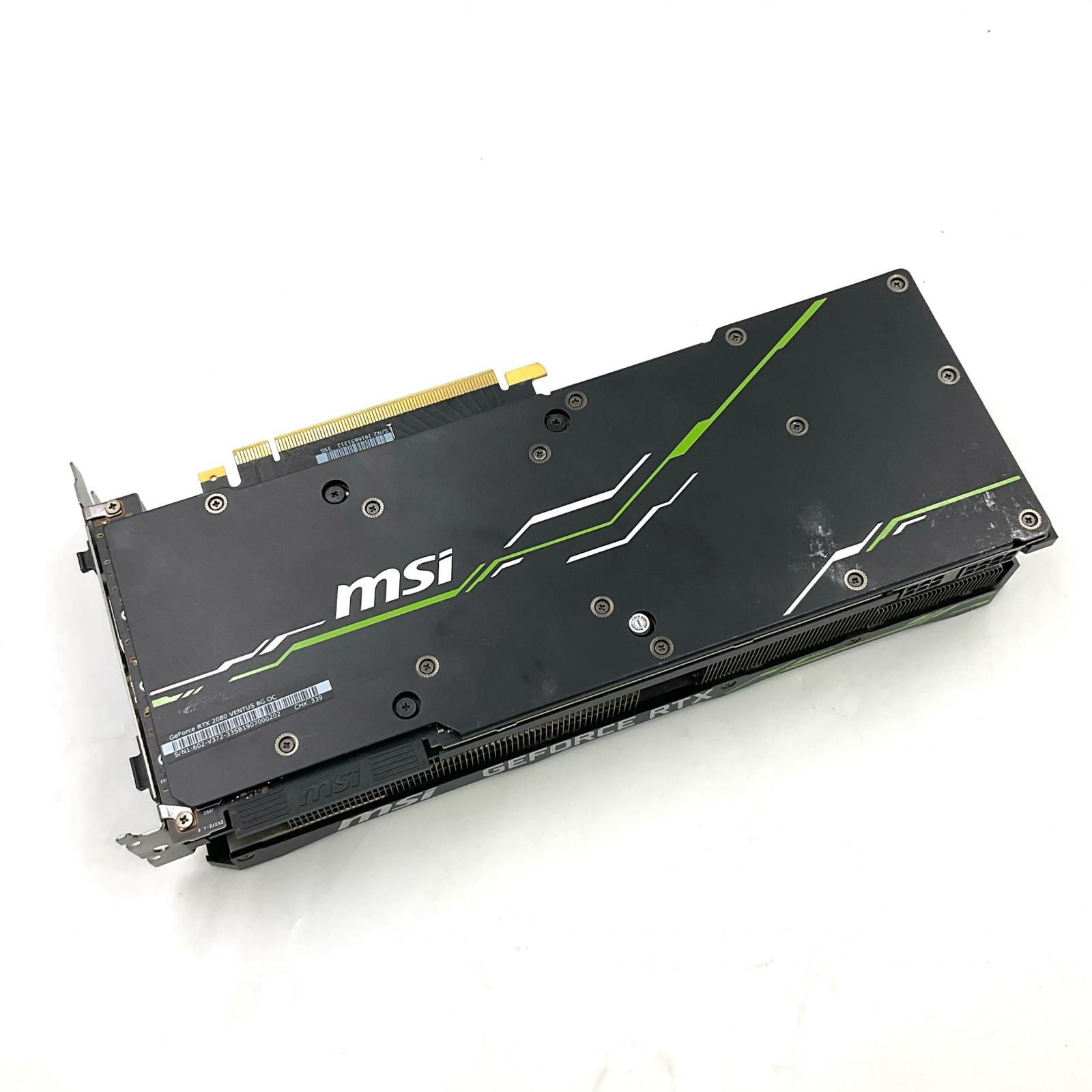 MSI グラフィックボード GeForce RTX 2080 VENTUS 8G OC 動作 済 全額返金保証 最速発送