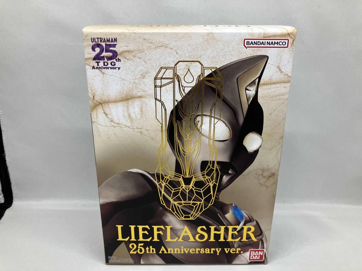 動作 済 ウルトラレプリカ リーフラッシャー 25th Anniversary ver. ウルトラマンダイナ