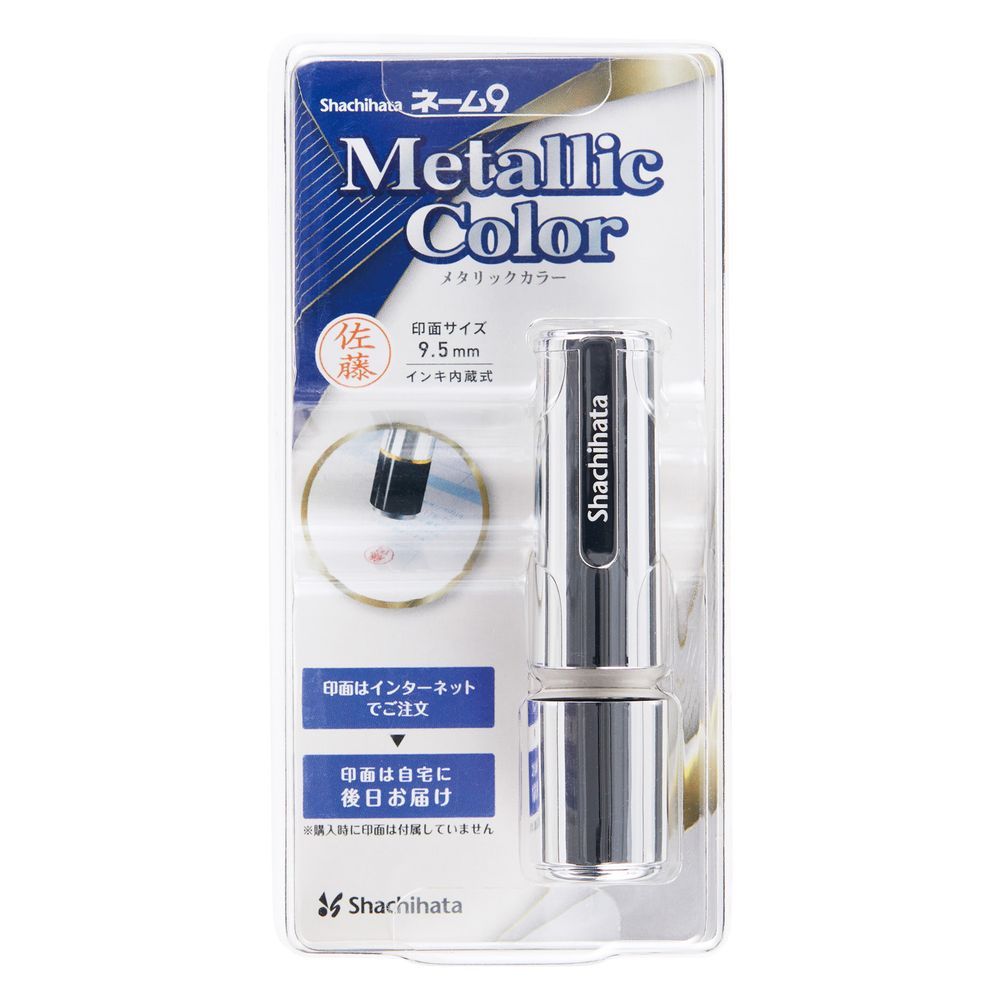 子ども用スキーブーツ Z3 23.5cm リール DAIWA SHIMANO OLYMPIC RYOBI など計5個 まとめて 付属品付