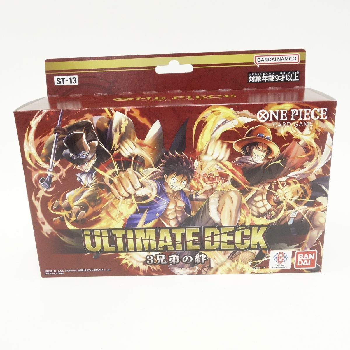 未開封　ONE PIECE ULTIMATE DECK 3兄弟の絆 三船長 カードダスドットコム 公式サイト | 商品情報 - ONE PIECE