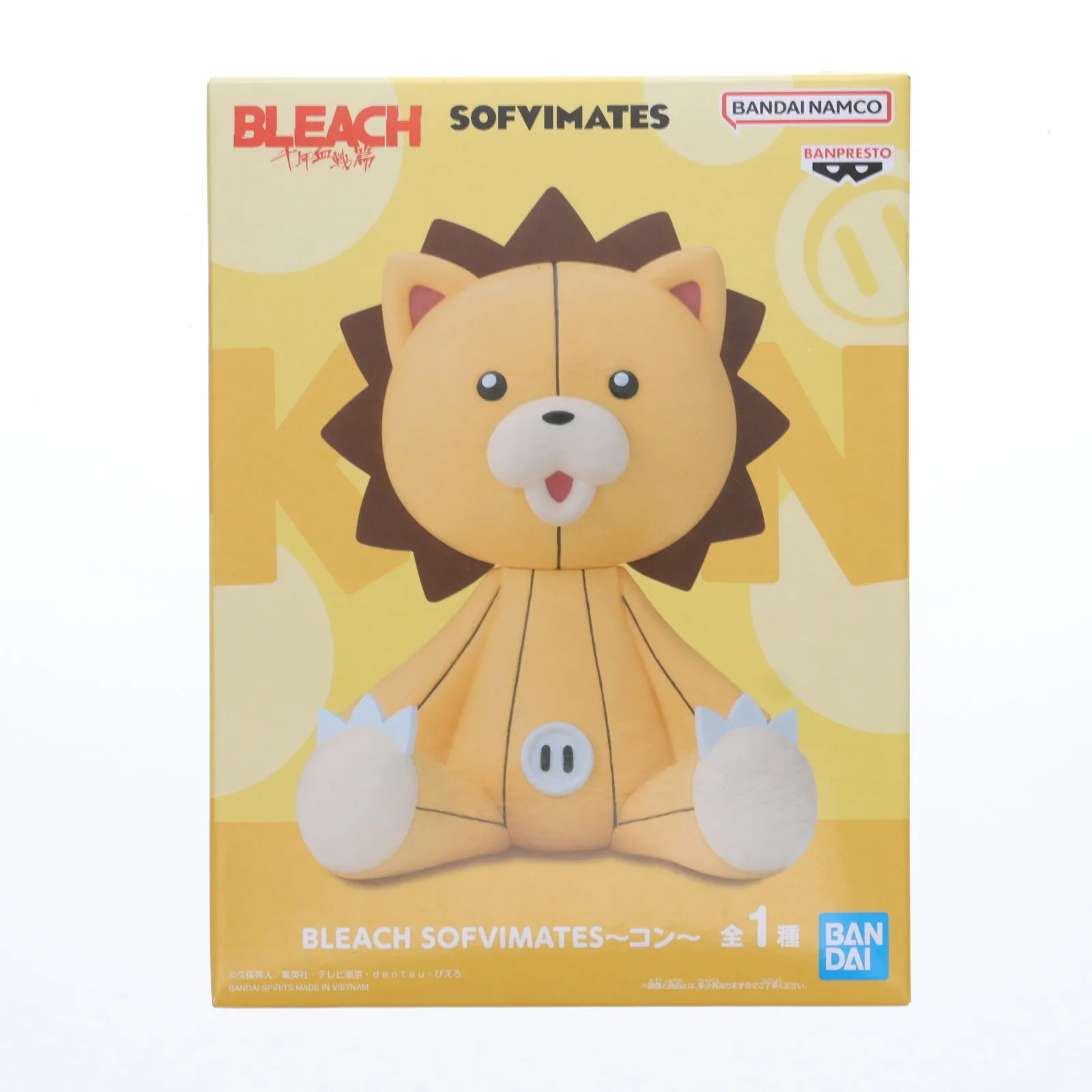 2025年最新】BLEACH コン ぬいぐるみの人気アイテム - メルカリ