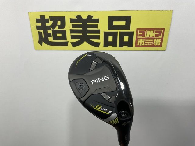 ゴルフクラブ　メンズセット　初心者　マルマン　マジェスティ　N1280 ゴルフクラブ メンズセット 初心者 マルマン マジェスティ N1280