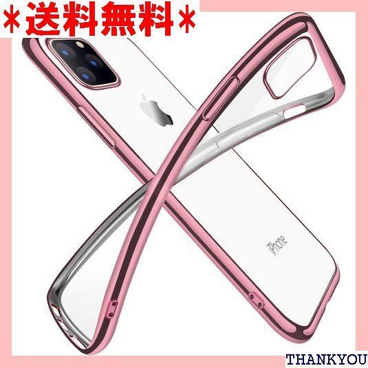 iPhone 11 Pro ケース クリア 透明 tpu シリコン メッキ加工 スリム