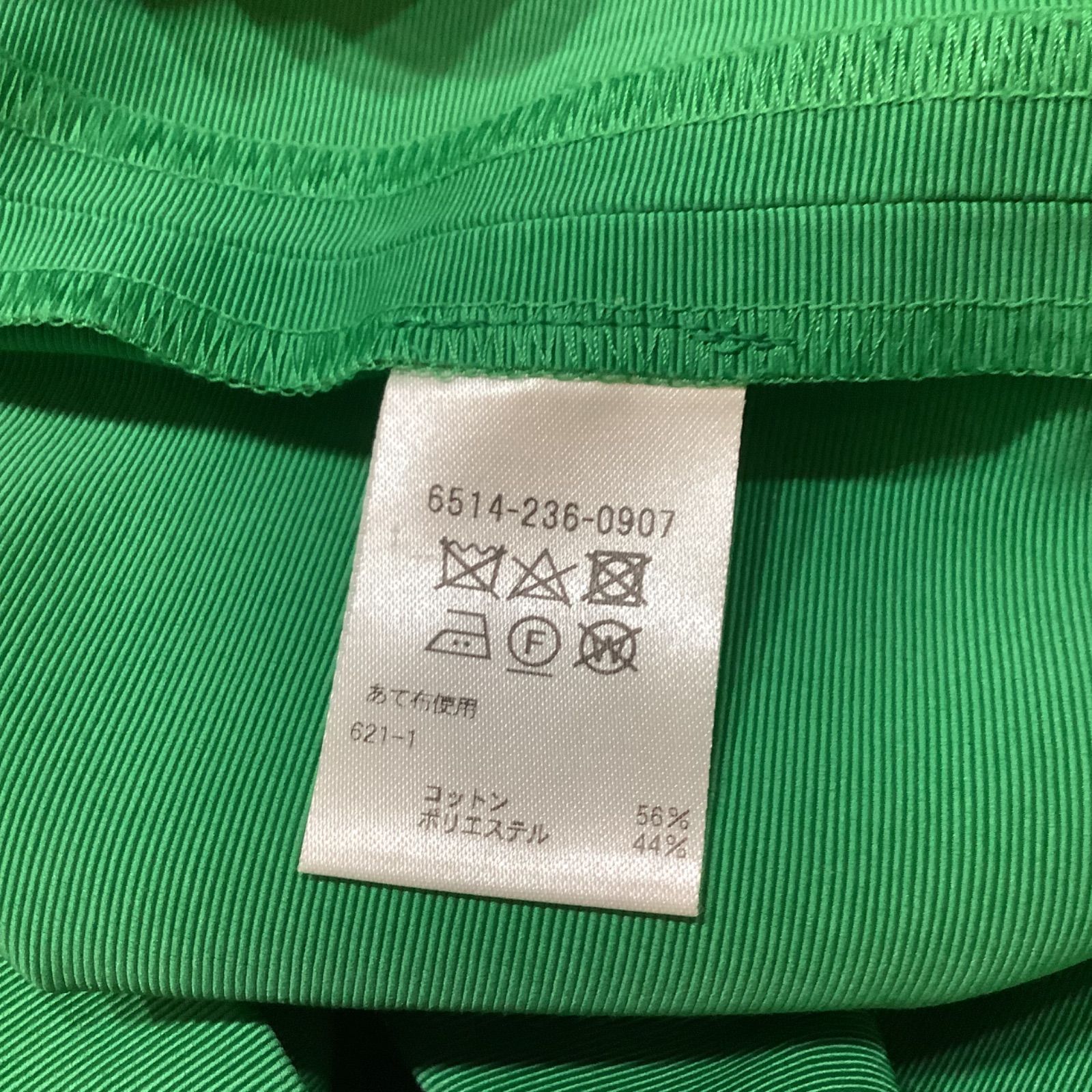 美品 Drawer ドゥロワー グログランワイドクロップドパンツ 美品 Drawer ドゥロワー グログランワイドクロップドパンツ