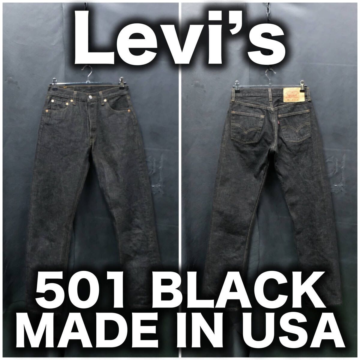 米国製 2000年製 Levi's 501 ブラックデニム 00s W30/約74cm 553