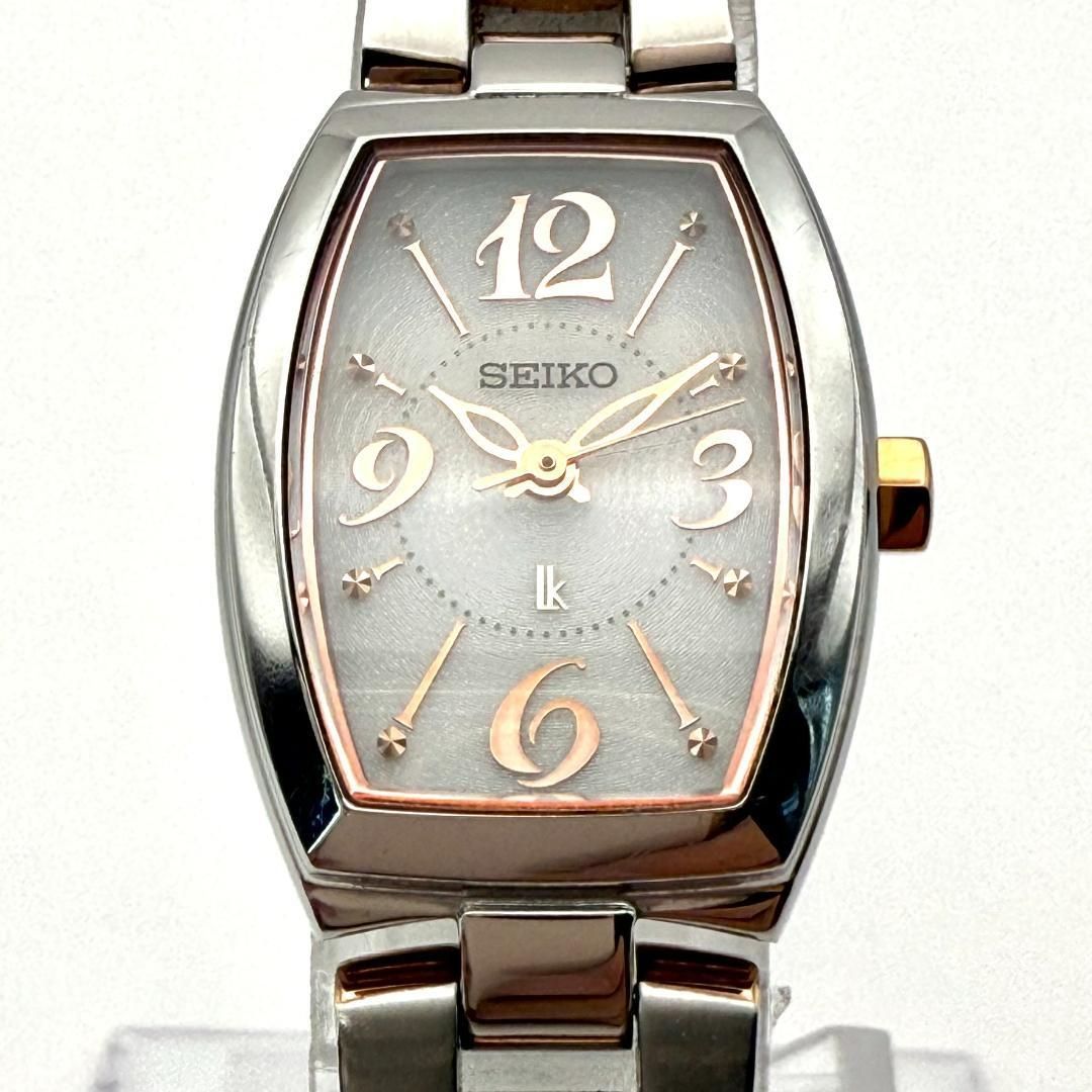 C056 SEIKO LUKIA セイコー ルキア ソーラー充電 トノーケース