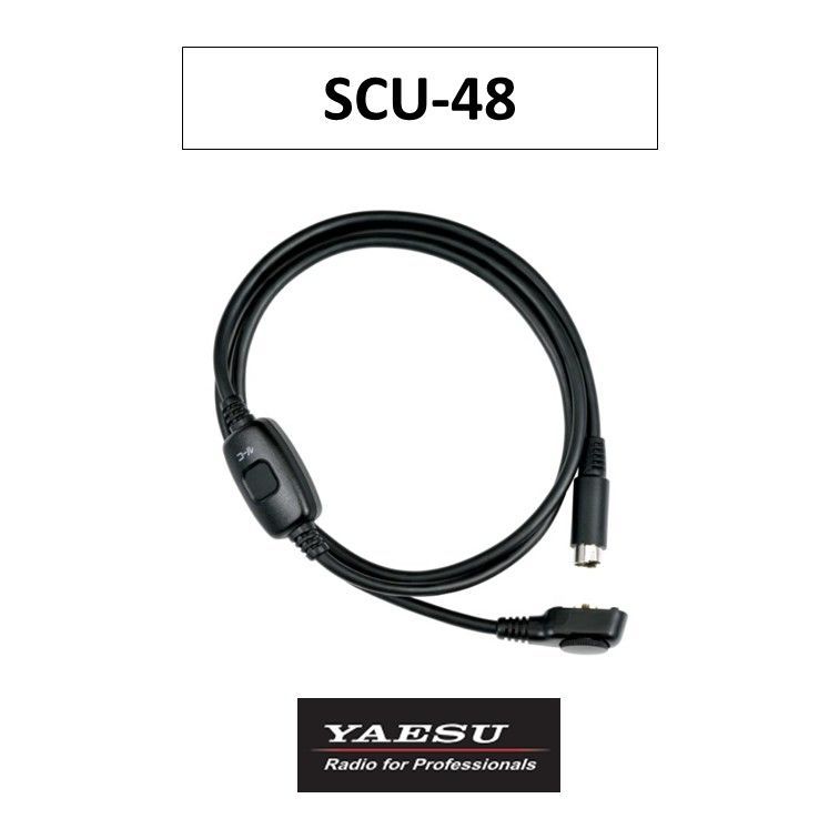 八重洲無線 スタンダード SCU-48 PTTケーブルヘッドセットケーブル STANDARD|YAESU スタンダード|ヤエス トランシーバー インカム 無線機
