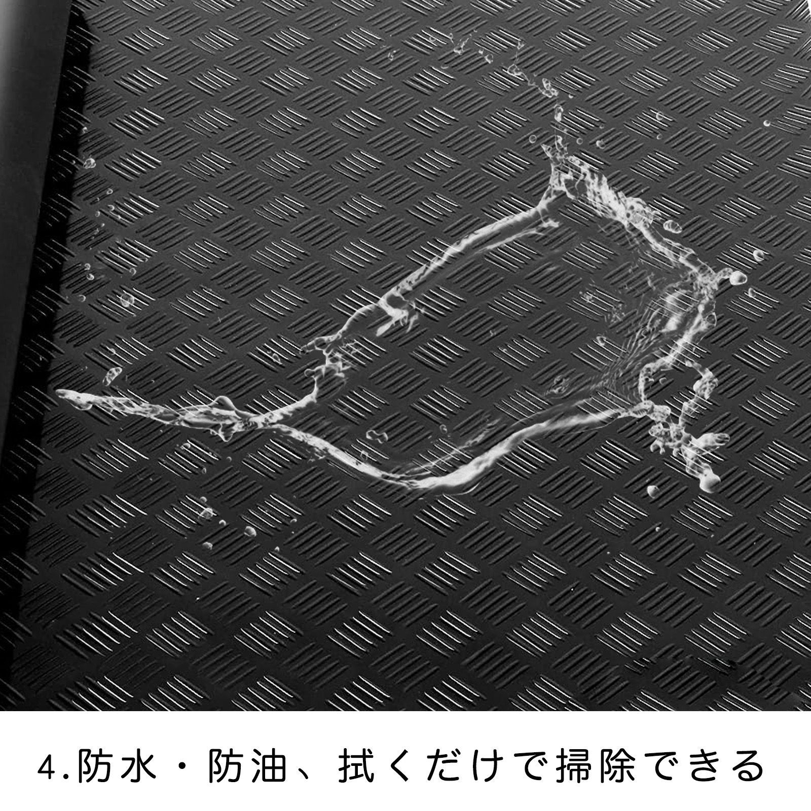 トラックマット 荷台ゴムマットガレージラバーフロアマット表面滑り止め構造ラバーフロアマット倉庫|ワークショップ産業|地下室|ガレージ