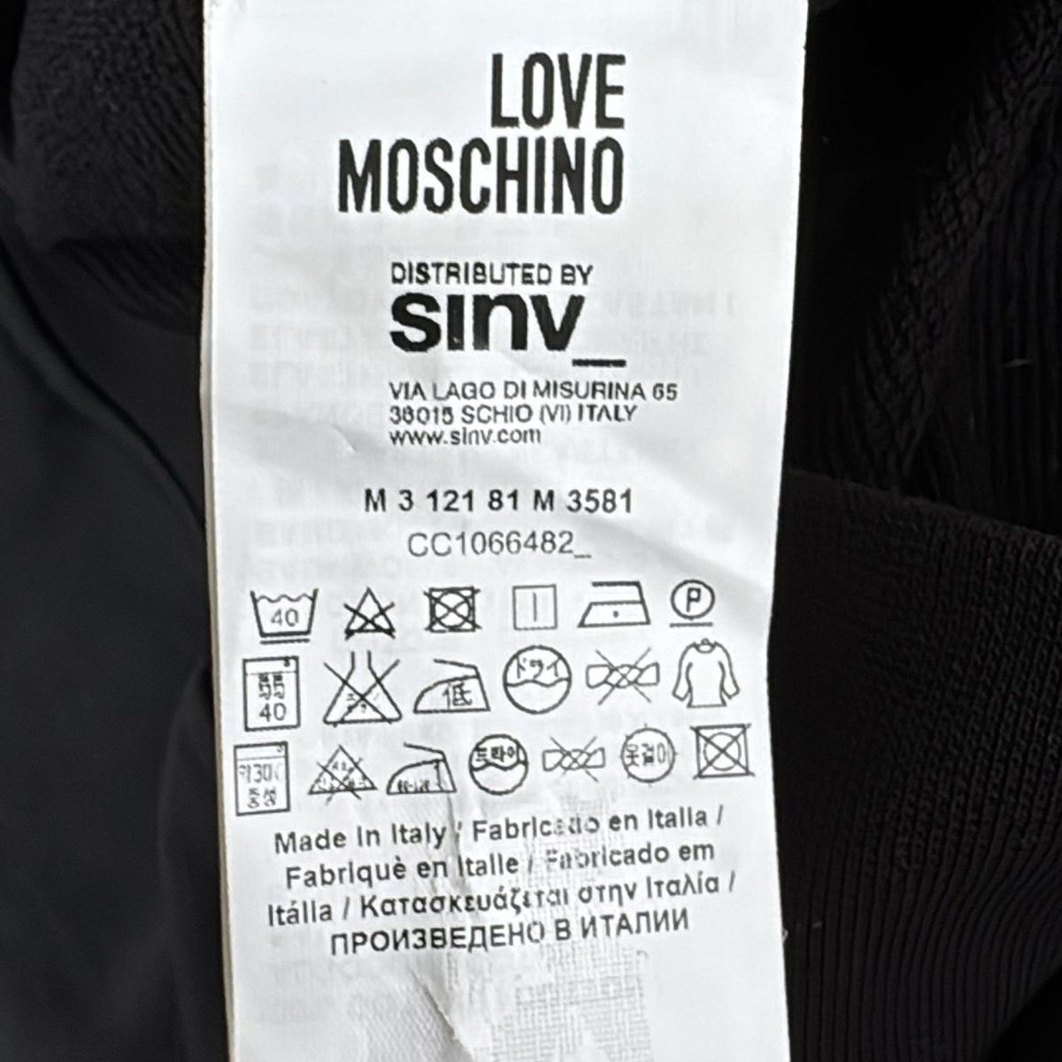 LOVE MOSCHINO ラブ モスキーノ ブルゾン LOVE MOSCHINO(ラブモスキーノ) ブルゾン レディース - ネイビー