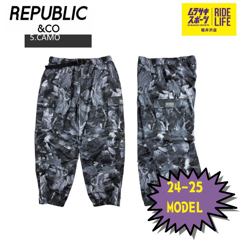 ムラスポ公式 REPUBLIC リパブリック 7YH CHAMBER CARGO PANTS CAMO 24-25 メンズ スノーウエアー スノーボード 30％OFF
