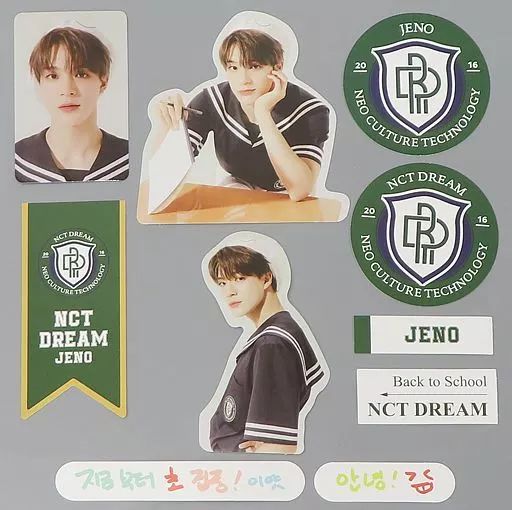NCT ステッカー　I♡ オーダーページ NCT - SMTOWN LIVE 2025 NCT DREAM ステッカー SMT シールの通販