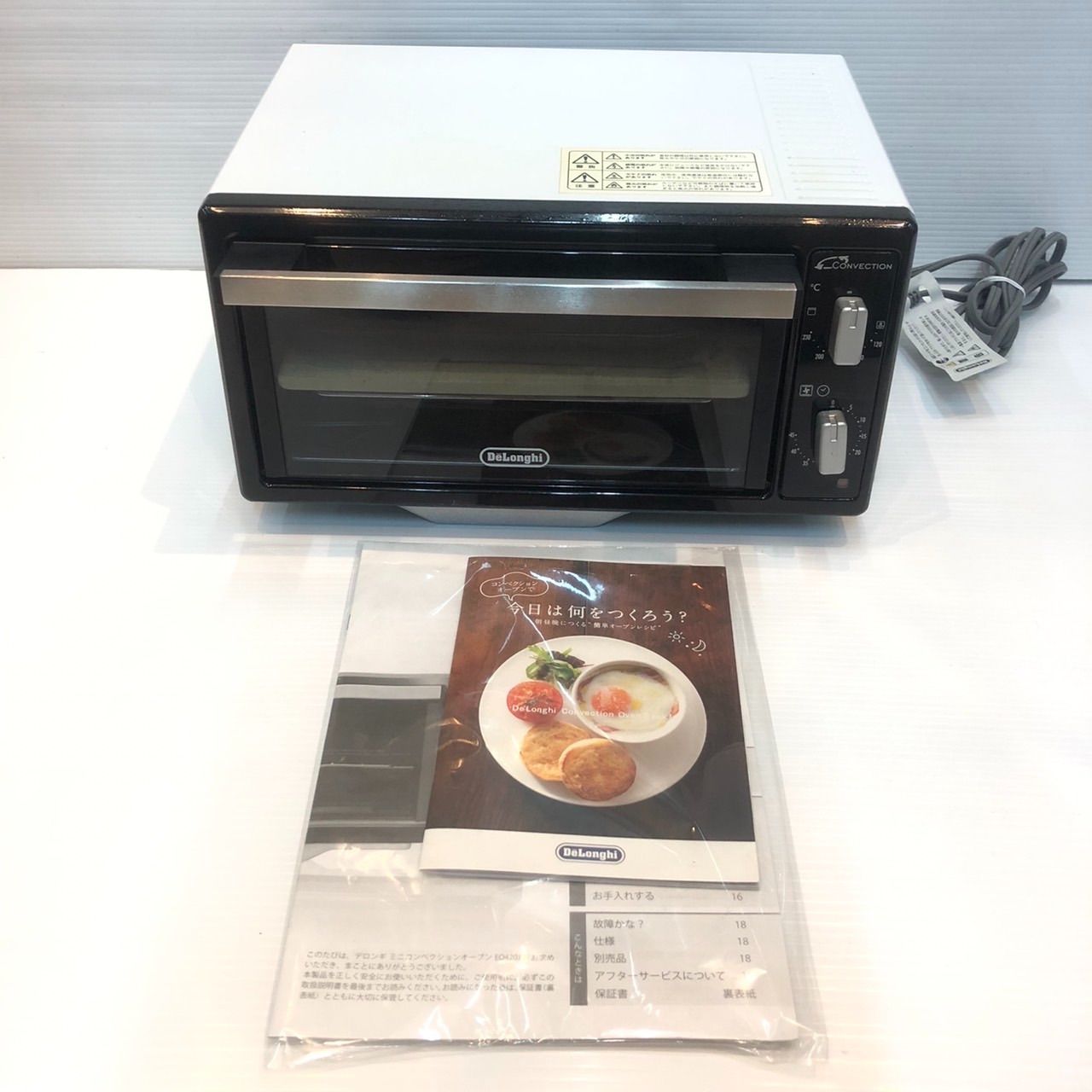 デロンギDeLonghi ミニコンベクションオーブン EO420J-WS - オーブン