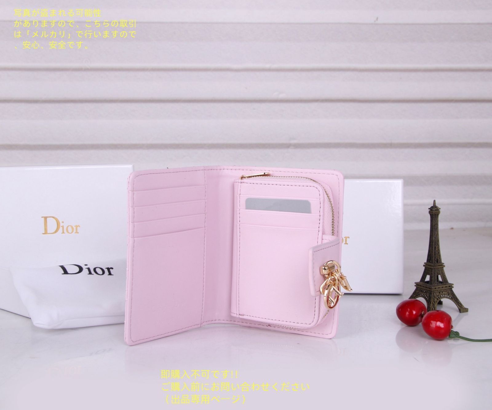 極美品】【希少】Christian Dior クリスチャンディオール 折り